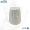 UTERS Replace VICKERS Steel Mill Hydraulic Oil Filter Elemnet DHD330G10B Accept Custom