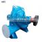 Double suction high volume low pressure water pumps