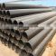 carbon steel seamless pipe q235 round pipe price per meter