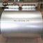 Wanteng  Galvanized steel coil, produced in Shandong