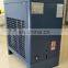 Portable Refrigerated Compressor Air Dryer