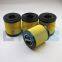 UTERS replace of MP FILTRI steam turbine hydraulic oil  filter element CA850M60