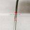 Cummins QSB QSB4.5 Diesel Engine Injector Fuel Supply Tube 3903522 3903523 3903524 3903525