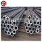 Large Diameter high tensile strengthen carbon steel pipe