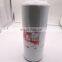 Oil Filter LF9009