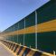 Highway Sound Barrier Wall Noise Barrier Acrylic Sheet/Railway Noise Barriers For Sale