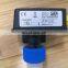 Sika flow switch VKS05M0TRANEO1