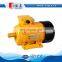 electric motor 500w 230v