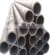 trade assurance hs code stkm11a carbon seamless steel pipe