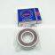 High Quality Deep Groove Ball Bearing NACHI KOYO NTN NSK Bearing 6203