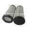 Drill filter 3222188151 3222188141 air filter cartridge