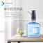 Home Office Outdoor Intelligent Electric Wireless Manual Gallon Water Pump