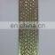N50 rice screen for rice mill