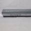 The replacement for LEEMIN filter element FAX-40*10 LEEMIN hydraulic return oil filter element