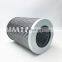 Excavator hydraulic oil filter V2.1217-36