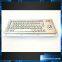 Vandal Kiosk Metal Keyboard With Trackball (KMY299D)