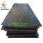 Construction ground protection mats truckway access panels