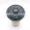 523-4987 Siman Excavator E320D Fuel Water Separator Filter