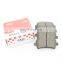 Auto Parts Brake System Brake Pads For Chevrolet BP11230 D1430-8547 2442103 GDB1784DT D1430 0986AB1692 0986AB2848 FDB4252-D