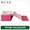 High Quality Paperboard Magnetic Folding Box Factory (Save shipping fee)