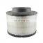 High Quality Diesel Generator Engine Disposable Air Filter Housing 7C-1572 AH-5587 PA5491