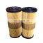 High Quality FBO-14 Series Filter Element Racor Fuel Water Separator FBO60337 FBO60338