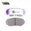 Carbon Ceramic Break Pad Brake Pads For FORD Edge/MAZDA CX-7/CX-9 OE NO.: D1258