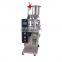 DXDK-150II Hualian Multi-Function Vertical Sachet Plastic Bag Pouch Sealing Automatic Granule  Packing Machine