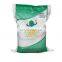 Food Grade Tri-sodium Citrate Dihydrate Factory