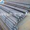 steel bar aisi 5160 steel bar price/steel bar aisi 4320