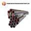 Seamless Cold-Deformed Pipe 1020 Low Carbon Hot Rolled Seamless Steel Pipe Hollow Bar Price Ton