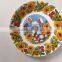 Hot Sale Children dinner plate porcelain with rabbit decal