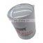 oil filterLF3345 3903224 diesel engine oil filter product