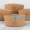 Biodegradable cup sleeve, Corrugated up sleeve with printing, brand logo, hot paper cup,cup sleeve, recyclable sleeve party