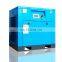 7.5 KW -315KW Industrial Screw Air Compressor 2 Year Warranty