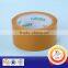 office adhesives packaging tape