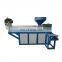 plastic granulate production line PVC granulator PVC pellet production line