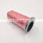 630D/2 Jueqi factory sale PET Dyed High Tenacity Sewing Thread red