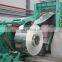 C75/CK75/1075/C75E SK5 Cold rolled high carbon steel strip for Automotive springs flat springs