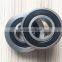 b25-224 NSK Ceramic Ball Bearing B25-224VV machine tool spindle bearings 6205DW 25X62X16mm