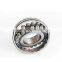 bearing 22336MB 22336MB/W33/C3 Spherical Roller Bearing size 180x380x126mm