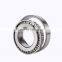 57.15x112.71x30.16mm SET278 Bearing CLUNT Taper Roller Bearing 39581/39520 Bearing for Machine Tool Spindle
