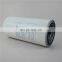 Screw Air Compressor Spare Parts Replacement Air Oil Separator Lb13145/3