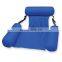 Portable Folding Inflatable Water Lounge Chair Summer Beach Swimming Lounge Floating Pool Chair