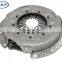 MD701221  GKP8026A FOR MITSUBISHI GALANT III(E1_A) 1.6 GLX(E11A) 8INCH 200MM CLUTCH COVER