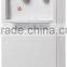 china manufacturer XXKL-SLR-22A floor standing electric hot/cooling water dispenser