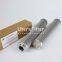 338801 01.NL 100.10API.30.E.P.VA UTERS Replace EATON hydraulic oil filter element