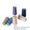Dyed Spun 100% Polyester Yarn Sewing Yarn Dyed Spun Polyester Sewing Thread