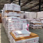 PC Germany Covestro 2658 food grade medium viscosity water-resistant biocompatibility PC raw material PC 2658