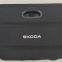 SKODA car storage bag